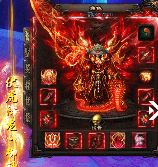 QQ图片20231022180949.png